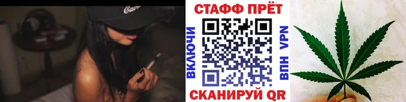 Где купить Дальнереченск КОКАИН  МЕФ  Гашиш  Конопля 