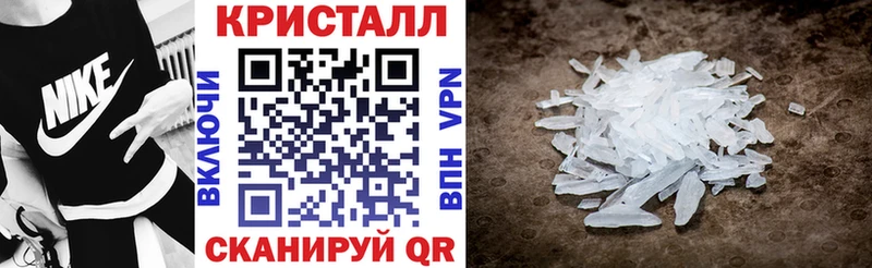 KRAKEN ONION  Дальнереченск  Amphetamine VHQ 
