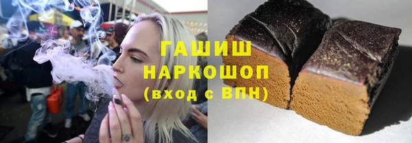 МДПВ Волосово