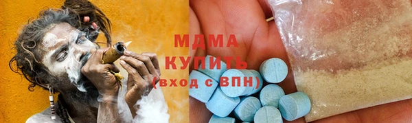 прущая мука Володарск