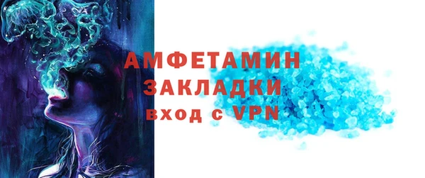 МДПВ Волосово