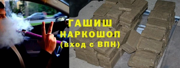 прущая мука Володарск