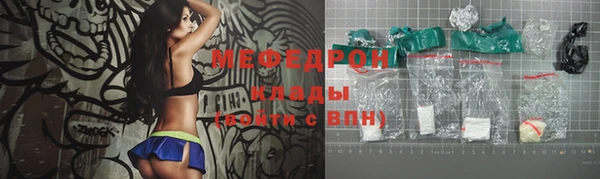 МДПВ Волосово