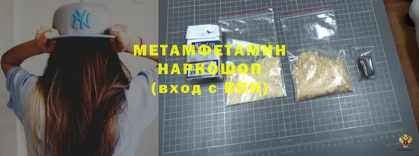 МДПВ Волосово