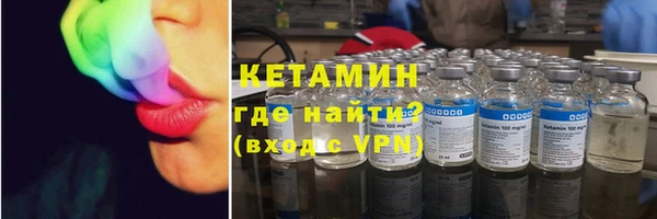 прущая мука Володарск