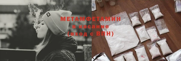 МДПВ Волосово