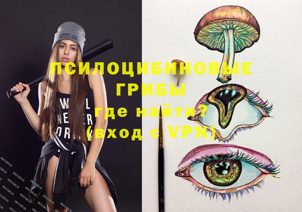 прущая мука Володарск