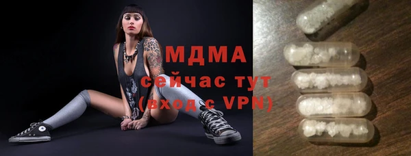 прущая мука Володарск