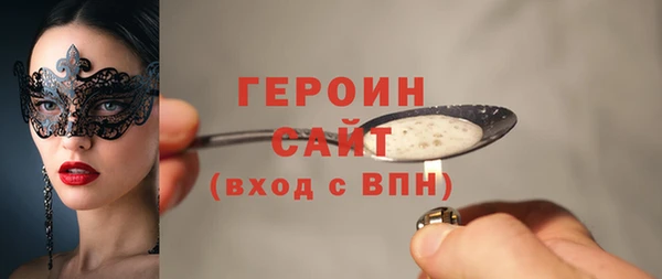прущая мука Володарск