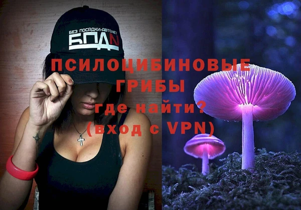 тгк Волоколамск
