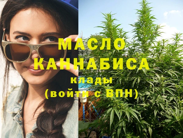 МДПВ Волосово