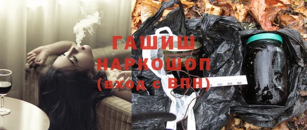 прущая мука Володарск