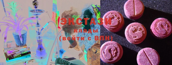 МДПВ Волосово