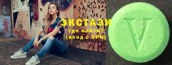 МДПВ Волосово