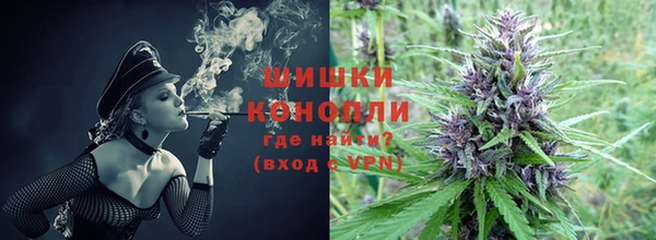 прущая мука Володарск