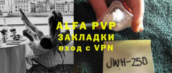 МДПВ Волосово