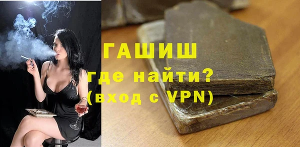 МДПВ Волосово