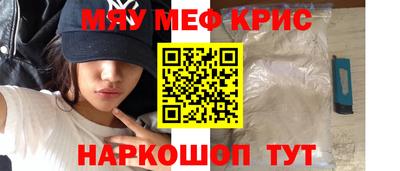ешки Туймазы