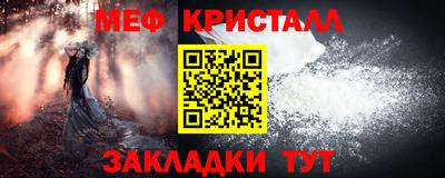 СК Тулун