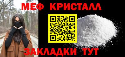 СК Тулун