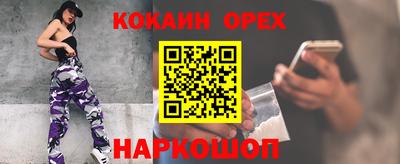 СК Тулун