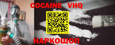 MESCALINE Тула