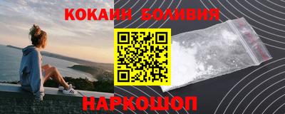 ешки Туймазы