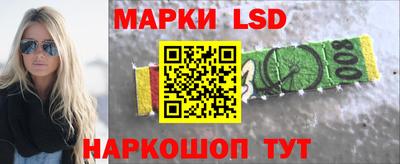 ешки Туймазы