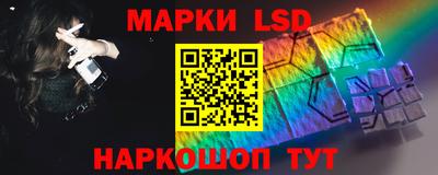 MESCALINE Тула