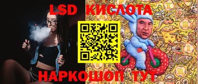ешки Туймазы