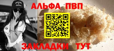 СК Тулун