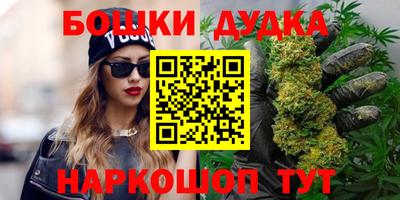 СК Тулун