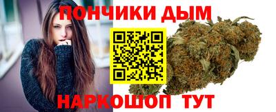 СК Тулун
