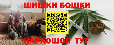 ешки Туймазы