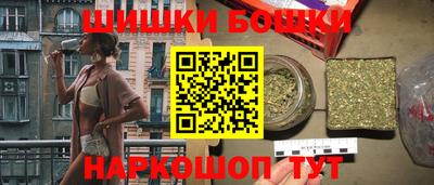СК Тулун