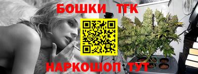 MESCALINE Тула