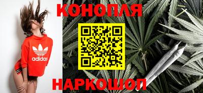 MESCALINE Тула
