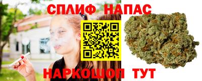 ешки Туймазы