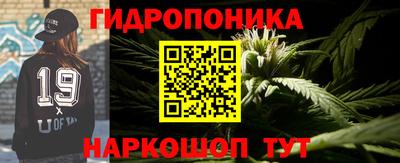 MESCALINE Тула