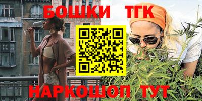 СК Тулун