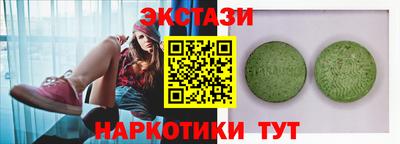 СК Тулун