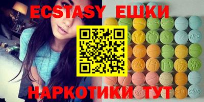 ешки Туймазы
