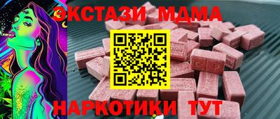 ешки Туймазы