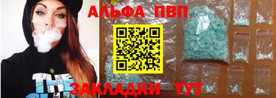 СК Тулун