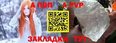 ешки Туймазы