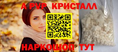 ешки Туймазы