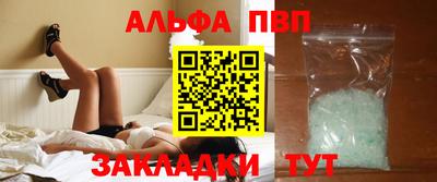 СК Тулун