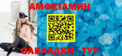 ешки Туймазы