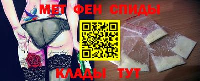 ешки Туймазы