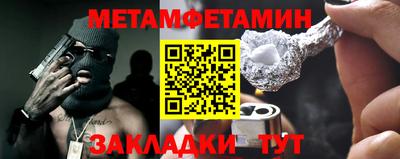 ешки Туймазы